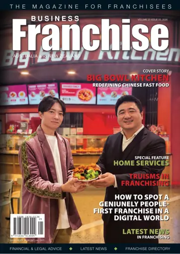 Current issue cover